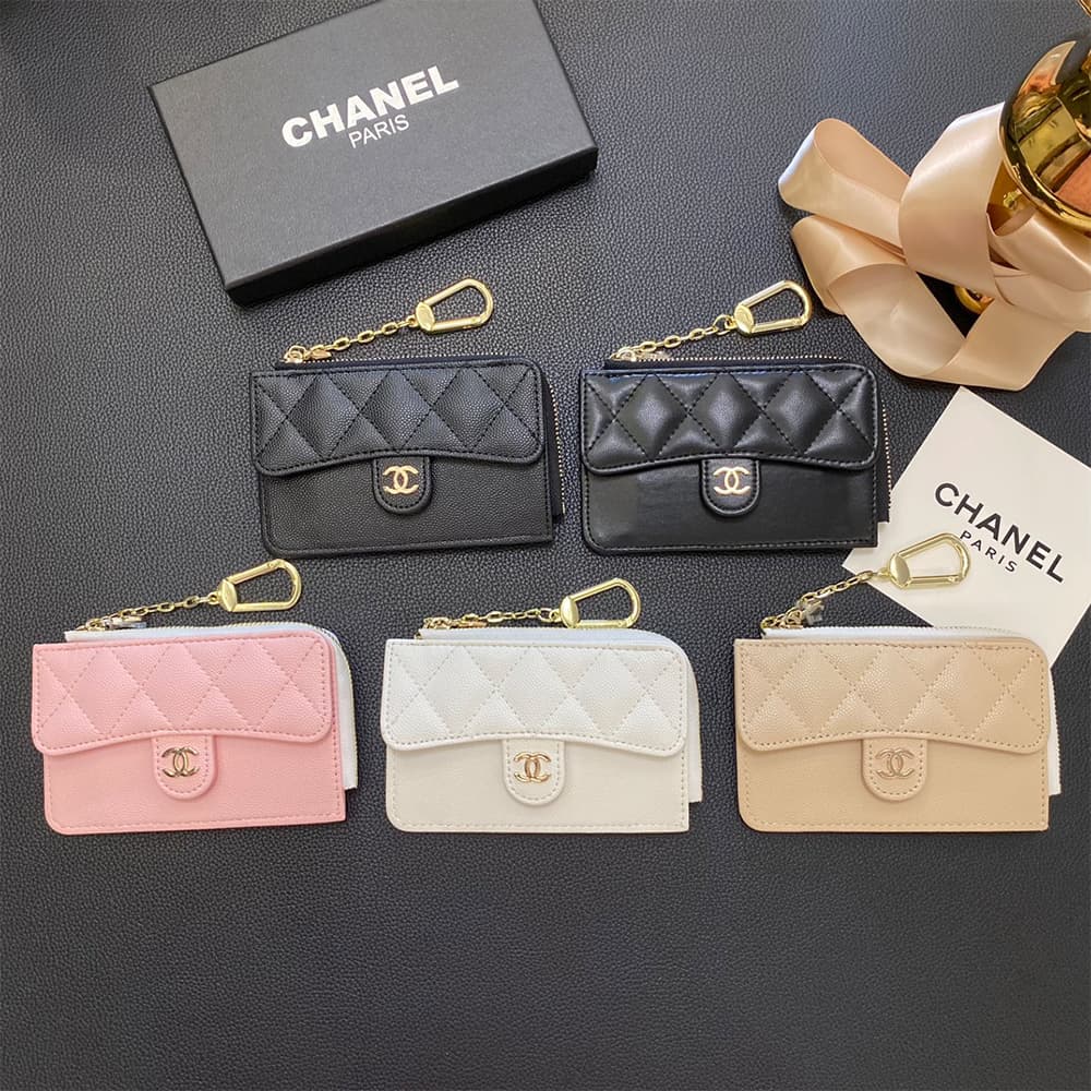 Chanel Luxury Card Holder - Quilted Design with CC Logo & Chain (13.5x8.5cm)