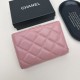 Chanel Pink Quilted Leather Luxury Card Holder – Silver-toned CC Logo (7+ Card Slots & Zip Pocket)