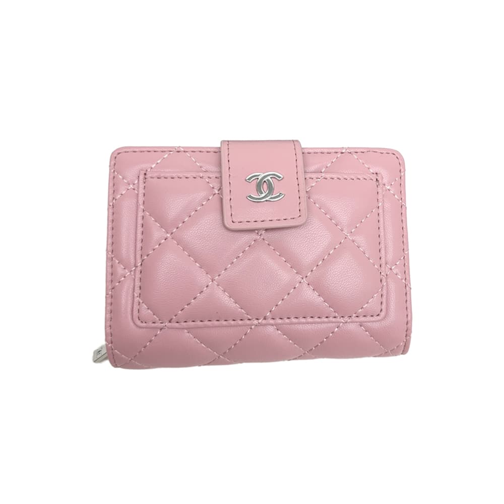 Chanel Pink Quilted Leather Luxury Card Holder – Silver-toned CC Logo (7+ Card Slots & Zip Pocket)