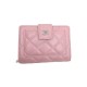 Chanel Pink Quilted Leather Luxury Card Holder – Silver-toned CC Logo (7+ Card Slots & Zip Pocket)