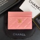 Chanel Diamond Quilted Luxury Card Holder - Gold-toned CC Logo (5 Card Slots)
