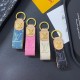 Louis Vuitton Luxury Keychain - Monogram Pattern & Gold LV Logo in Premium Denim/Leather