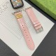 GUCCI Luxury Watch Band - Glossy Leather Strap with GG Logo (Fits Apple Watch & Galaxy Watch)