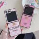 CELINE Luxury Z Flip Case - Triomphe Print Phone Cover with Gold Logo CELINE Luxury Z Flip Case - Triomphe Print Phone Cover with Gold Logo