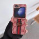 GUCCI Luxury Z Flip Case - GG Supreme with Red/Green Web & Finger Ring for Galaxy Z Flip GUCCI Luxury Z Flip Case - GG Supreme with Red/Green Web & Finger Ring for Galaxy Z Flip