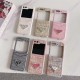 Prada Woven Fabric with Metal Triangle Logo & Card Slot Galaxy Z Flip Case