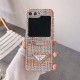 Prada Woven Fabric with Metal Triangle Logo & Card Slot Galaxy Z Flip Case