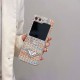 Prada Woven Fabric with Metal Triangle Logo & Card Slot Galaxy Z Flip Case
