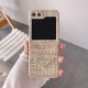 Prada Woven Fabric with Metal Triangle Logo & Card Slot Galaxy Z Flip Case