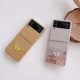 Prada Crocodile Texture with Metal Triangle Logo Galaxy Z Flip Case