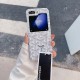 Goyard Chevron Pattern Card Slot Galaxy Z Flip Case Goyard Chevron Pattern Card Slot Galaxy Z Flip Case