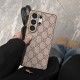 LV & Gucci Gold Plated Frame Samsung Galaxy S Series Case