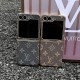 LV Gold Frame Samsung Galaxy Z Flip Case - Monogram Pattern