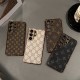 Louis Vuitton & Gucci Side Leather Wrapped Samsung Galaxy S Case