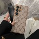 Louis Vuitton & Gucci Side Leather Wrapped Samsung Galaxy S Case