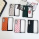 Louis Vuitton Embossed Monogram Leather Samsung Galaxy Z Flip Fold Case