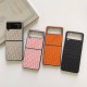Dior Embossed Oblique Leather Samsung Galaxy Z Flip Fold Case