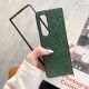 Dior Embossed Oblique Leather Samsung Galaxy Z Flip Fold Case