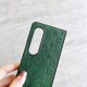 Louis Vuitton x Kaws Bearbrick Samsung Galaxy Z Flip Fold Case