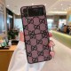 Gucci GG Supreme Colorblock Samsung Galaxy Z Flip Fold Case