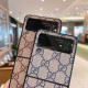 Gucci GG Supreme Canvas Samsung Galaxy Z Flip Fold Case