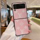 Louis Vuitton Monogram Leather Samsung Galaxy Z Flip Fold Case