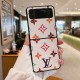Louis Vuitton Monogram Leather Samsung Galaxy Z Flip Fold Case