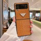 Prada Glossy Croc Triangle Logo Samsung Galaxy Z Flip Fold Case