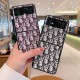 Dior Oblique Samsung Galaxy Z Flip Fold Case