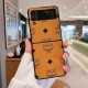 MCM Visetos Monogram Leather Samsung Galaxy Z Flip Fold Case