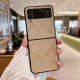 Coach Signature C Monogram Leather Samsung Galaxy Z Flip Fold Case