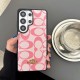 Coach MagSafe Signature C Monogram Leather Samsung Galaxy S & iPhone Case