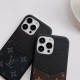 Louis Vuitton Luxury iPhone Case - Monogram Leather with Card Holder Louis Vuitton Luxury iPhone Case - Monogram Leather with Card Holder