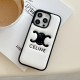 CELINE Minimalist iPhone Case - Double C Logo & Premium PU Leather (Black/White) CELINE Minimalist iPhone Case - Double C Logo & Premium PU Leather (Black/White)