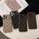 LV & Gucci Full Faux Leather Wrap with Gold Plated Frame iPhone Case