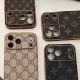 LV & Gucci Full Faux Leather Wrap with Gold Plated Frame iPhone Case