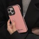 Prada Luxury iPhone Case - Leather Accent with Metal Logo (Pink/Black/White) Prada Luxury iPhone Case - Leather Accent with Metal Logo (Pink/Black/White)