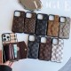 Luxury Designer Phone Case Collection - Louis Vuitton, Gucci & Burberry Patterns with Card Holder (For Apple & Samsung) Luxury Designer Phone Case Collection - Louis Vuitton, Gucci & Burberry Patterns with Card Holder (For Apple & Samsung)