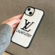 Louis Vuitton Luxury iPhone Case - LV Monogram & Leather Texture (Black/White/Silver) Louis Vuitton Luxury iPhone Case - LV Monogram & Leather Texture (Black/White/Silver)