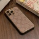 Coach Luxury iPhone Case - Signature Print & Metal Frame (Khaki/Brown/Black) Coach Luxury iPhone Case - Signature Print & Metal Frame (Khaki/Brown/Black)