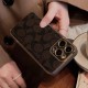 Coach Luxury iPhone Case - Signature Print & Metal Frame (Khaki/Brown/Black) Coach Luxury iPhone Case - Signature Print & Metal Frame (Khaki/Brown/Black)
