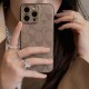 Coach Luxury iPhone Case - Signature Print & Metal Frame (Khaki/Brown/Black) Coach Luxury iPhone Case - Signature Print & Metal Frame (Khaki/Brown/Black)