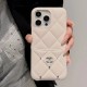 Chanel Luxury iPhone Case - Quilted Diamond Stitch & CC Logo with Crystals (Multiple Colors) Chanel Luxury iPhone Case - Quilted Diamond Stitch & CC Logo with Crystals (Multiple Colors)