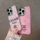 Celine Luxury iPhone Case - Triomphe Logo & Metallic Frame (Blush Pink) Celine Luxury iPhone Case - Triomphe Logo & Metallic Frame (Blush Pink)