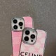 Celine Luxury iPhone Case - Triomphe Logo & Metallic Frame (Blush Pink) Celine Luxury iPhone Case - Triomphe Logo & Metallic Frame (Blush Pink)