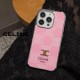 Celine Luxury iPhone Case - Triomphe Logo & Metallic Frame (Blush Pink) Celine Luxury iPhone Case - Triomphe Logo & Metallic Frame (Blush Pink)