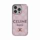 Celine Luxury iPhone Case - Triomphe Logo & Metallic Frame (Blush Pink) Celine Luxury iPhone Case - Triomphe Logo & Metallic Frame (Blush Pink)