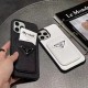 Prada Luxury iPhone Case - Signature Triangle Logo with Card Slot for (Black/White) Prada Luxury iPhone Case - Signature Triangle Logo with Card Slot for (Black/White)