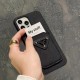 Prada Luxury iPhone Case - Signature Triangle Logo with Card Slot for (Black/White) Prada Luxury iPhone Case - Signature Triangle Logo with Card Slot for (Black/White)