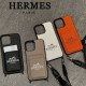 Hermès Luxury iPhone Case - Signature Carriage Design with Detachable Lanyard for (4 Colors) Hermès Luxury iPhone Case - Signature Carriage Design with Detachable Lanyard for (4 Colors)
